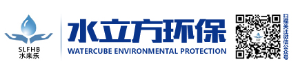 宜兴市水立方环保设备有限公司_水立方环保,填料,曝气器,一体化净水器